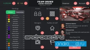 Team Order: Racing Manager - скриншот 2