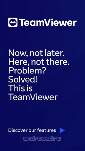 TeamViewer-удалённый доступ - скриншот 1