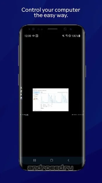 TeamViewer-удалённый доступ - скриншот 2