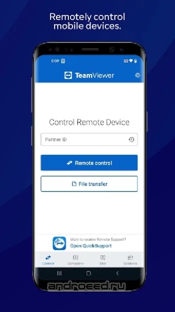 TeamViewer-удалённый доступ - скриншот 3
