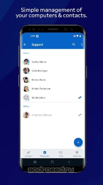 TeamViewer-удалённый доступ - скриншот 4