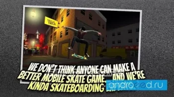 Tech Deck Skateboarding - скриншот 2