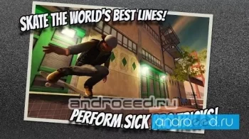 Tech Deck Skateboarding - скриншот 4
