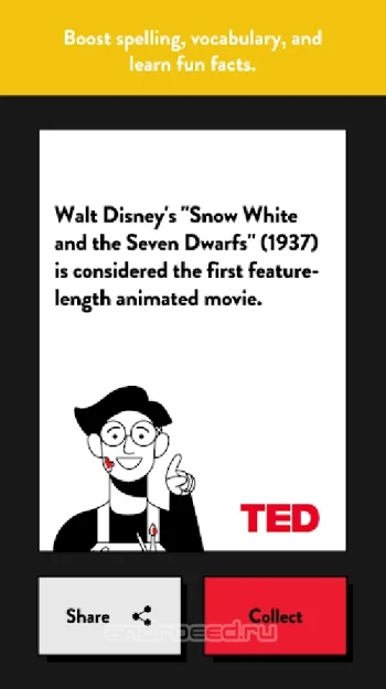 TED Tumblewords - скриншот 5