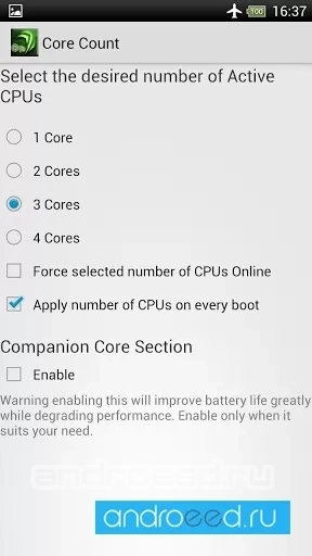 Tegra Overclock - скриншот 1