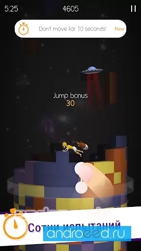 Tetrun: Parkour Mania - скриншот 1