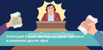 The 90s - скриншот 2
