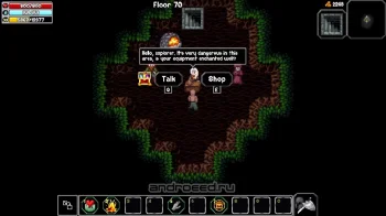 The Enchanted Cave 2 - скриншот 2