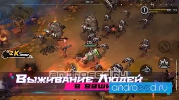 The Fifth Ark - скриншот 1