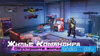 The Fifth Ark - скриншот 3