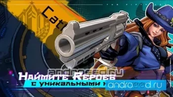 The Fifth Ark - скриншот 5