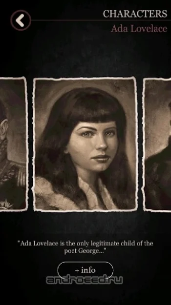 The Frankenstein Wars - скриншот 5