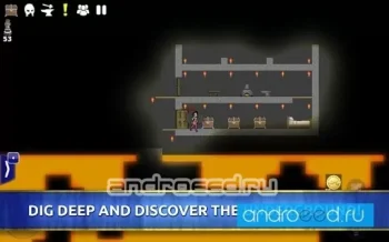 The Hinter Lands HD - скриншот 1