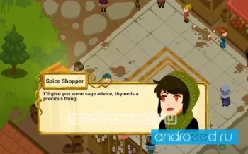 The Hole Story - скриншот 3