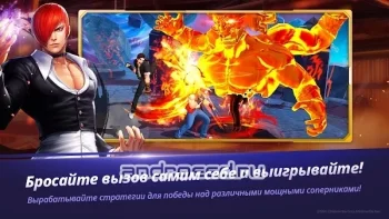The King of Fighters ALLSTAR - скриншот 2
