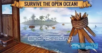 The Last Maverick: Raft - скриншот 1