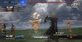 THE LAST REMNANT Remastered - скриншот 2