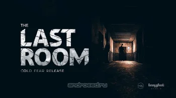 The Last Room : Horror Game - скриншот 1