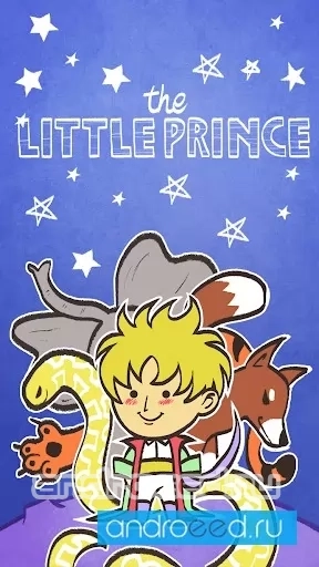 The Little Prince - скриншот 1