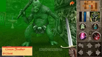 The Quest - Celtic Doom - скриншот 4