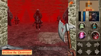 The Quest - Hero of Lukomorye - скриншот 2