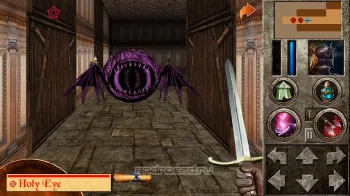 The Quest - Hero of Lukomorye V - скриншот 2