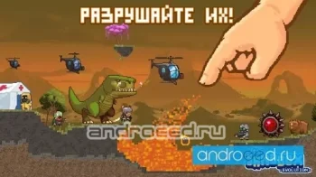 The Sandbox Evolution - скриншот 3