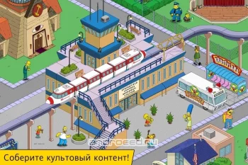 The Simpsons Tapped Out - скриншот 2
