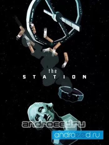 The Station - скриншот 2