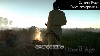 The Unrest Age: Смутная Русь - скриншот 1
