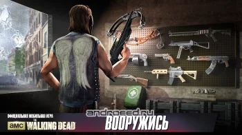 The Walking Dead: Наш мир - скриншот 3