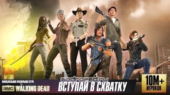 The Walking Dead: Наш мир - скриншот 2
