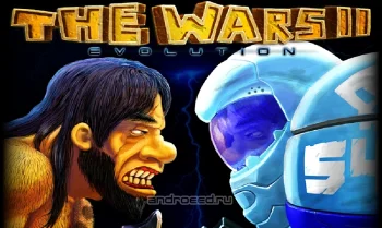 The Wars 2 Evolution - скриншот 1