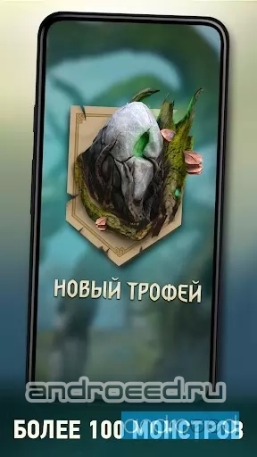 Ведьмак: Охотник на чудовищ - скриншот 1