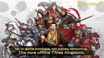 Three Kingdoms: The Last Warlord - скриншот 1