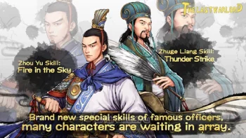 Three Kingdoms: The Last Warlord - скриншот 4