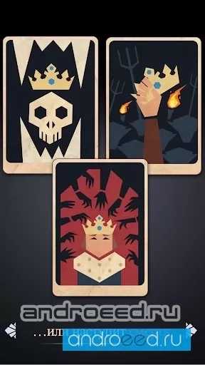Thrones: Reigns of Humans - скриншот 4