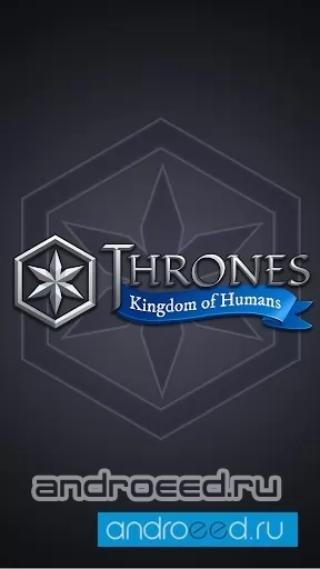Thrones: Reigns of Humans - скриншот 1
