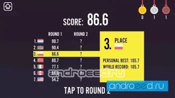 Throw2Rio - скриншот 2