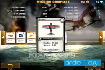 Tigers of the Pacific 3 - скриншот 1
