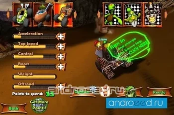 Tiki Kart 3D - скриншот 1
