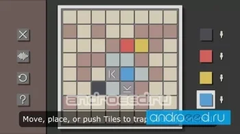 Tiles - скриншот 2