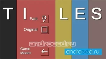 Tiles - скриншот 1