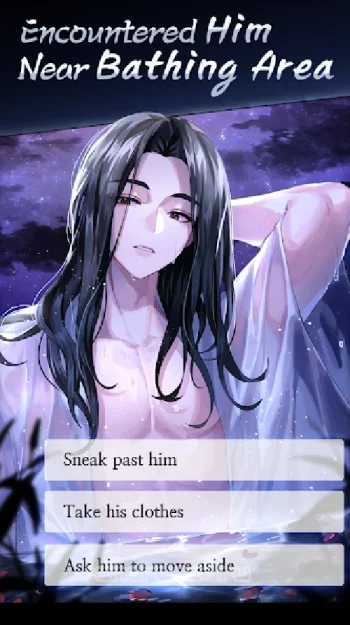 Time Of The Dead : Otome game - скриншот 1