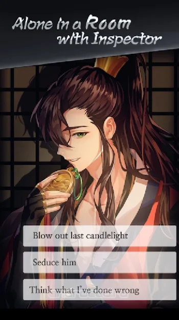 Time Of The Dead : Otome game - скриншот 2