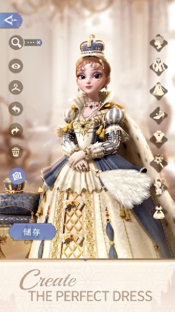 Time Princess: Story Traveler - скриншот 2