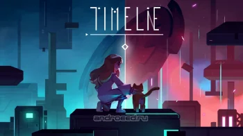 Timelie - скриншот 1