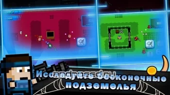Tiny Dungeon: Pixel Roguelike - скриншот 1