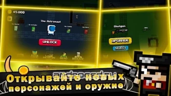 Tiny Dungeon: Pixel Roguelike - скриншот 2