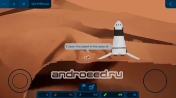 Tiny Space Academy - скриншот 3